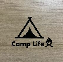 79. 【送料無料】Camp Life 焚き火 カッティングステッカー キャンプ テント アウトドア CAMP . 黒【新品】_画像1