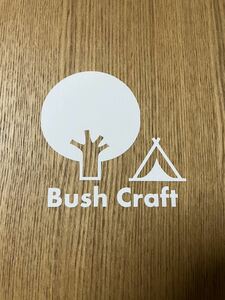 42. 【送料無料】 Bush Craft カッティングステッカー ブッシュクラフト キャンプ テント アウトドア CAMP【新品】
