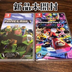 マリオカート8 デラックス + マインクラフト