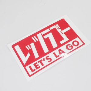 ヤフオク オヤジギャグの中古品 新品 未使用品一覧 ヤフオク オヤジギャグの中古品 新品 未使用品一覧