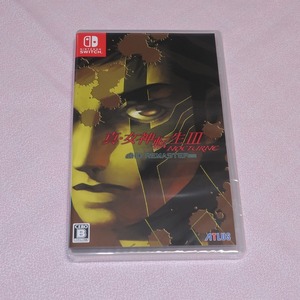 新品◇真・女神転生III NOCTURNE HD REMASTER -Switch
