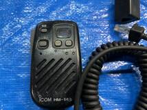 ICOM/アイコム　IC-UM20　無線電話装置　(1)_画像3