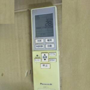  Panasonic air conditioner remote control A75C3783 power supply OK battery another (.50)