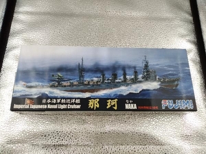 プラモデル フジミ模型 1/700 日本海軍軽巡洋艦 那珂 特シリーズ No.105