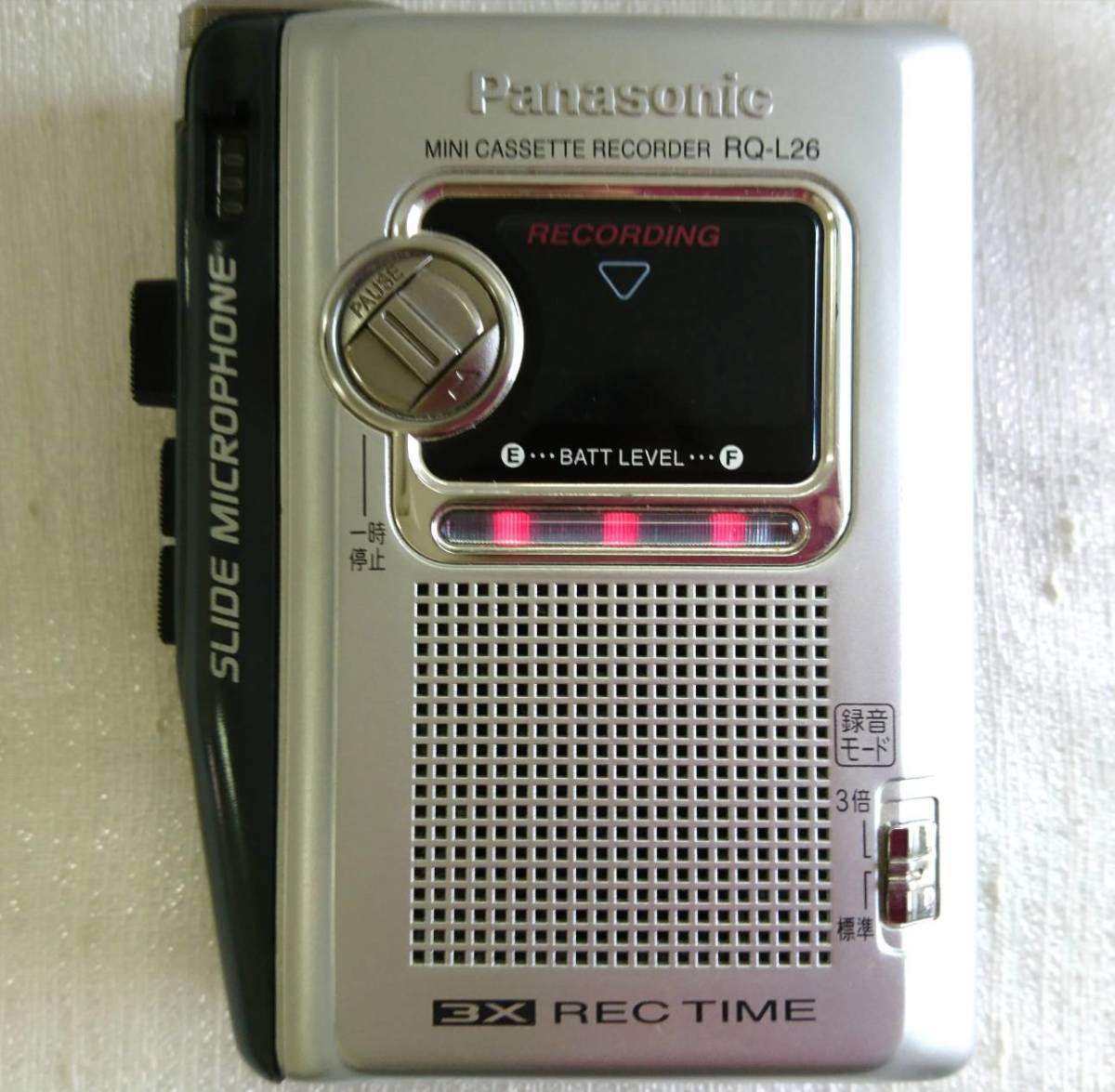 感謝価格】 同梱品Panasonic カセットプレーヤー RQ-L26 動作品 elipd.org