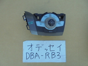 オデッセイ　20年　DBA-RB3　ナビスイッチ