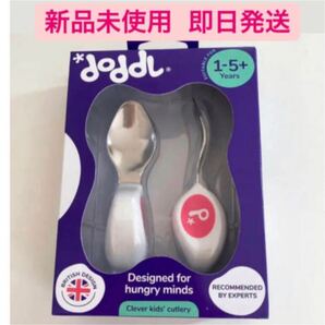 doddl ドードル マゼンタピンクスプーン フォーク 2点セット