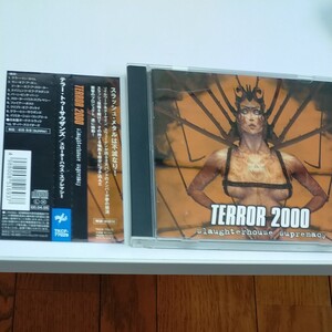 Terror 2000 スローターハウススプレマシー 中古CD 国内盤 帯付き スラッシュ デスラッシュ ヘビーメタル