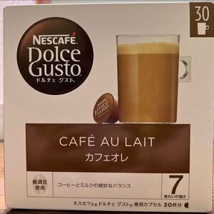 ドルチェグスト カフェオレ コーヒー カプセル 30個入り 1箱