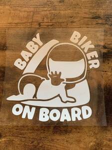 BABY IN CAR　赤ちゃんが乗っています　安全運転　あおり運転対策　後続車注意　車　窓ガラス　カスタム　シール　ステッカー1枚（銀白色）