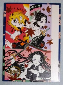 鬼滅の刃 原画展 箔押しイラストカードコレクション 煉獄杏寿郎&胡蝶しのぶ&胡蝶カナエ