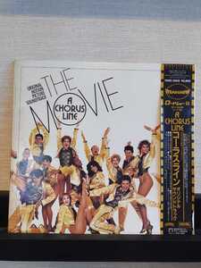 コーラスライン　音楽 マーヴィン・ハムリッシュ (LP)/ A Chorus Line - Original Motion Picture Soundtrack 帯付　歌詞カード有