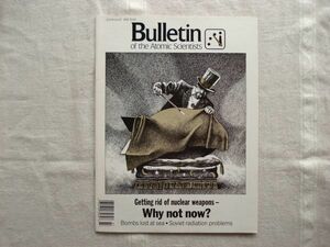 【原子力科学者会報 英語】 Bulletin of the Atomic Scientists 1989-7,8 /Getting rid of nuclear weapons /核科学者紀要 軍備管理