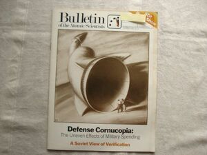 【原子力科学者会報 英語】 Bulletin of the Atomic Scientists 1986-10 /Defense Cornucopia /核科学者紀要 学術誌 核兵器 軍備管理