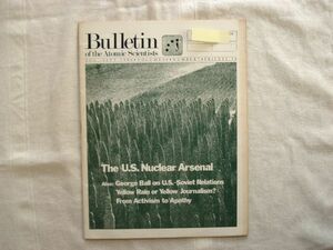 【原子力科学者会報 英語】 Bulletin of the Atomic Scientists 1984-8,9 /The U.S. Nuclear Arsenal /核科学者紀要 学術誌 核兵器