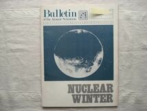 【原子力科学者会報 英語】 Bulletin of the Atomic Scientists 1984-4 /NUCLEAR WINTER /核科学者紀要 学術誌 核兵器 軍備管理 核の冬_画像1