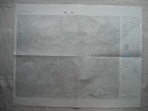 [ map ]book@ mountain 1:25,000 Showa era 44 issue / Kochi Ehime earth .. large .... Mishima .. Yoshino river large . shop mountain sickle . mountain inside white .. Shikoku country plot of land ..