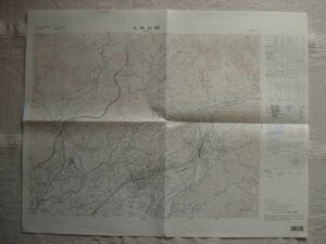 [ map ] earth . mountain rice field 1:25,000 Heisei era 10 year issue / Kochi . north block .. beautiful block earth . line .. pieces . forest . park .. part river . root . ridge dragon river . Shikoku country plot of land ..