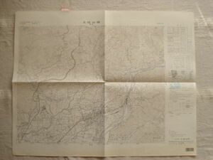 [ map ] earth . mountain rice field 1:25,000 Heisei era 7 year issue / Kochi earth . line .. place Japanese cedar rice field dam .. part tunnel Taro .. ratio . waste temple . trace dragon river . Shikoku country plot of land ..