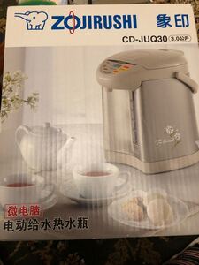 象印海外向け電気ポット CDーJUQ30-CT