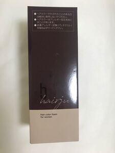ヘアージュ ヘアーカラーフォーム ダークブラウン