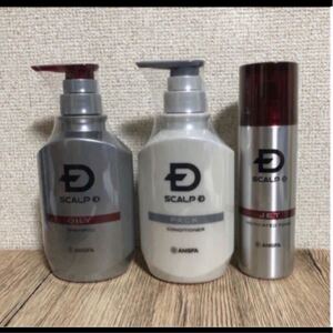 スカルプD 薬用スカルプシャンプー 発毛促進3点セット 限定価格