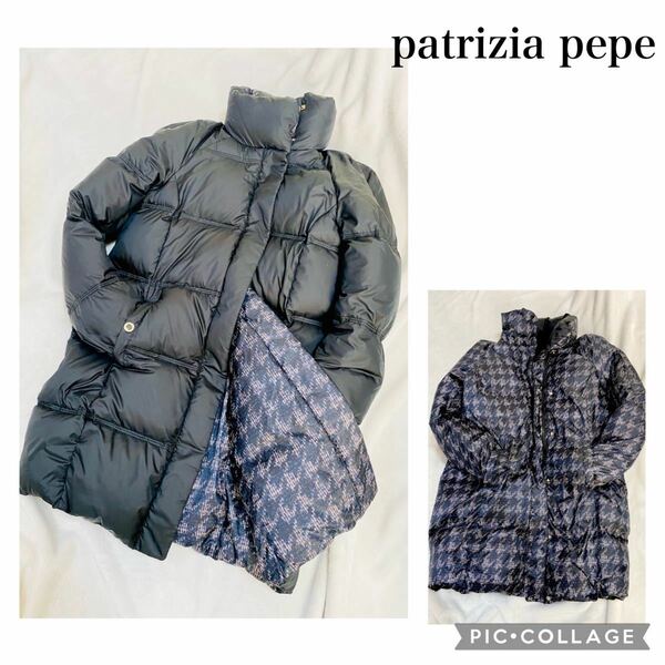 patrizia pepe 美品リバーシブルダウンコート40 パトリツィアぺぺ ダウンジャケット チェック千鳥