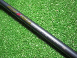 中古■ミズノ■ARCFLOW α TiLIGHT ドライバー用 Flex:SR 43.25inch hs016