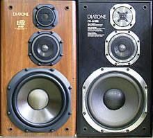 ダイヤトーン DS-66Z DS-66EX DS-66EXV スピーカー 対応 エッジ軟化剤◇エージング音源無料