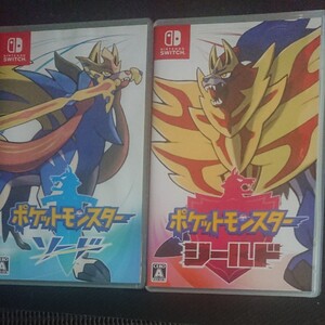 ポケットモンスター ソード&シールド