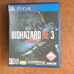 バイオハザードRE:3 ps4