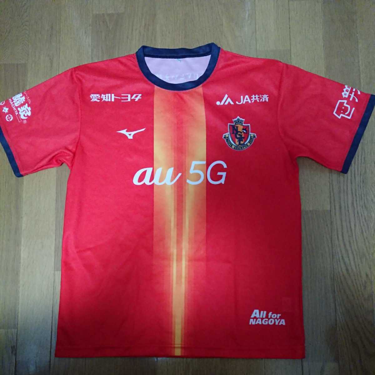 限定価格セール 8 30 ユニフォーム配布 チケット Fc東京 名古屋グランパス s指定席2枚 サッカー Hlt No 限定価格セール 8 30 ユニフォーム配布 チケット Fc東京 名古屋グランパス s指定席2枚 サッカー Hlt No
