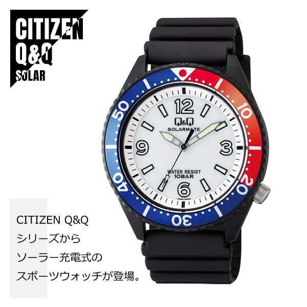 にスタンデ シチズン レグノ ソーラーテック腕時計 KP3-112-12【送料無料】 カーフ
