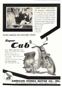 ◆1960年の自動車広告 ホンダ スーパーカブ 　米国向け2