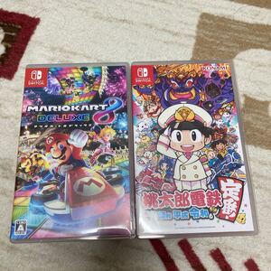 Switch 2本セット マリオカート8デラックス 桃太郎電鉄