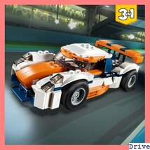 大人気！ レゴ 車 男の子 女の子 おもちゃ ブロック 知育玩具 089 3 サンセットレースカー クリエイター LEGO 128_画像2