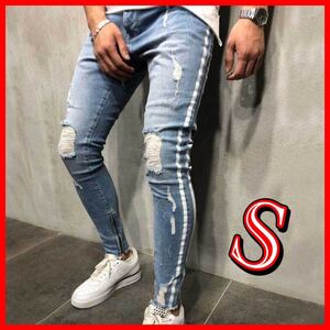 ジーンズ ダメージ メンズ スキニー サイドライン デニム パンツ デニムパンツ ストレッチ ジーパン