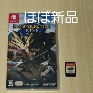 Nintendo Switch モンスターハンター ライズ