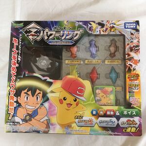 ヤフオク Zパワーリング スペシャルセット の落札相場 落札価格 ヤフオク Zパワーリング スペシャルセット の落札相場 落札価格