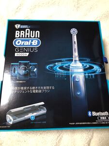 未使用山形発ブラウンオーラルB BRAUN 電動歯ブラシ ブラウンオーラルBジーニアス 充電式 ブラウン Oral-B ジーニアス