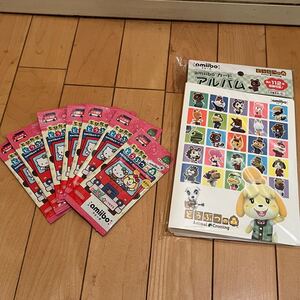 amiiboカードアルバム +amiiboカード【サンリオキャラクターズコラボ】(7パック) セット