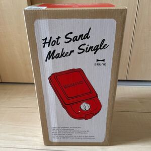 新品未使用値下げBRUNO ホットサンドメーカー レッド ブルーノ