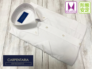 CARPENTARIA/カーペンタリア えり回り35 形態安定 半袖 ドレスシャツ ワイシャツ ホワイト　695