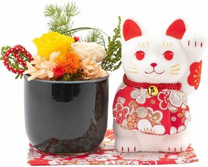 ■ Новое ■ Fun Fun Ryukodou keisui Invitation Cat сохранившиеся цветочные набор Новогоднего праздника.