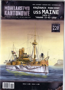 MK 1:200　米海軍　USS MAINE(ACR-1) HAWANA 15-02-1898　(CARD MODEL) 