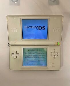 ニンテンドーDS Lite ホワイト タッチペン+USB充電器付き