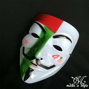 hip-hop Dance mask mask a noni trout gai fork 250