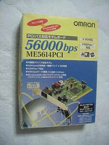 OMRON ME5614PCI 56000bps modem board used 