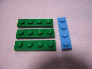 ☆レゴ-LEGO★3710★プレート1x4★パステル青1個緑3個★美品USED