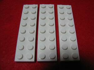 ☆レゴ-LEGO★3034★プレート[白]2x8★3個★美品★USED